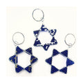 African Beaded Keychain, Magen David