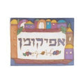 Afikoman Pouch, Hand-Painted Silk
