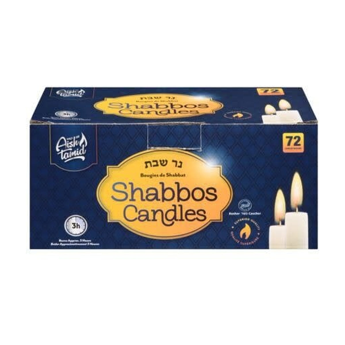 Shabbat & Yom Tov Candles, 72-pack