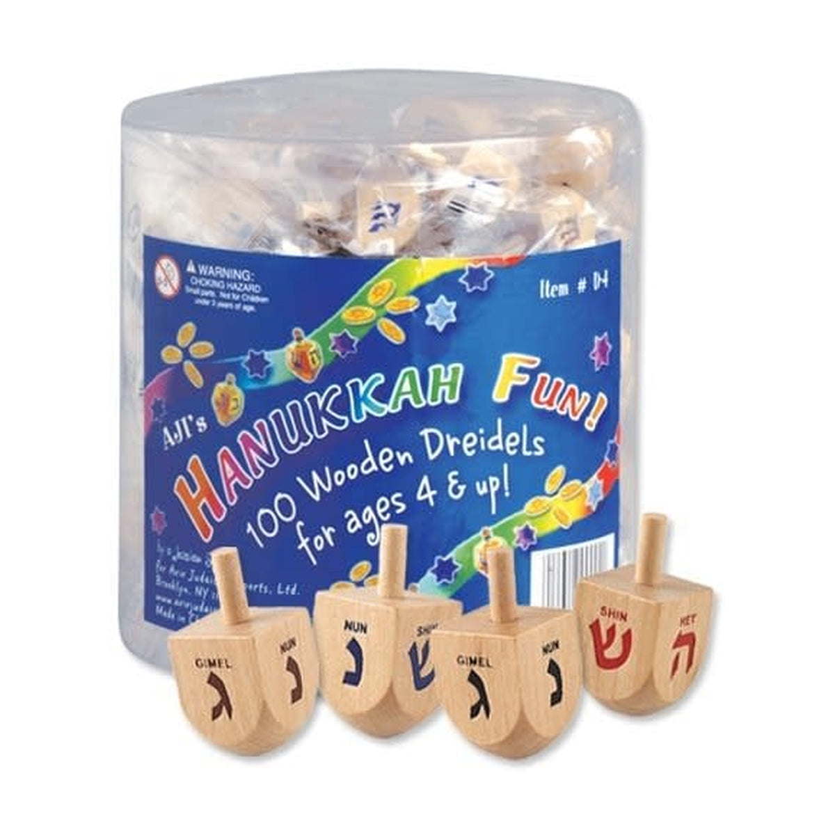 Medium Wooden Dreidels