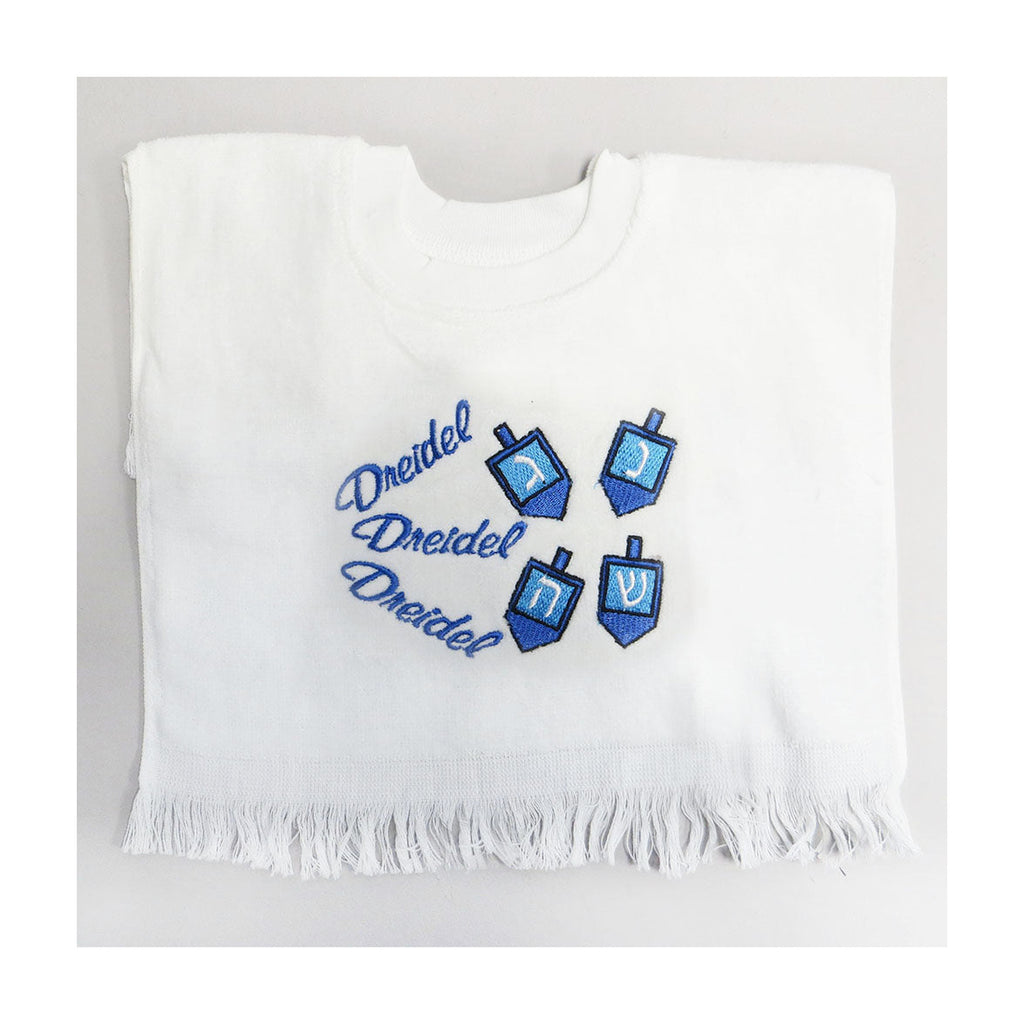 Bib, Dreidel Dreidel Dreidel