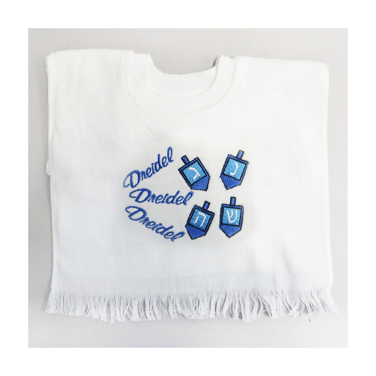 Bib, Dreidel Dreidel Dreidel