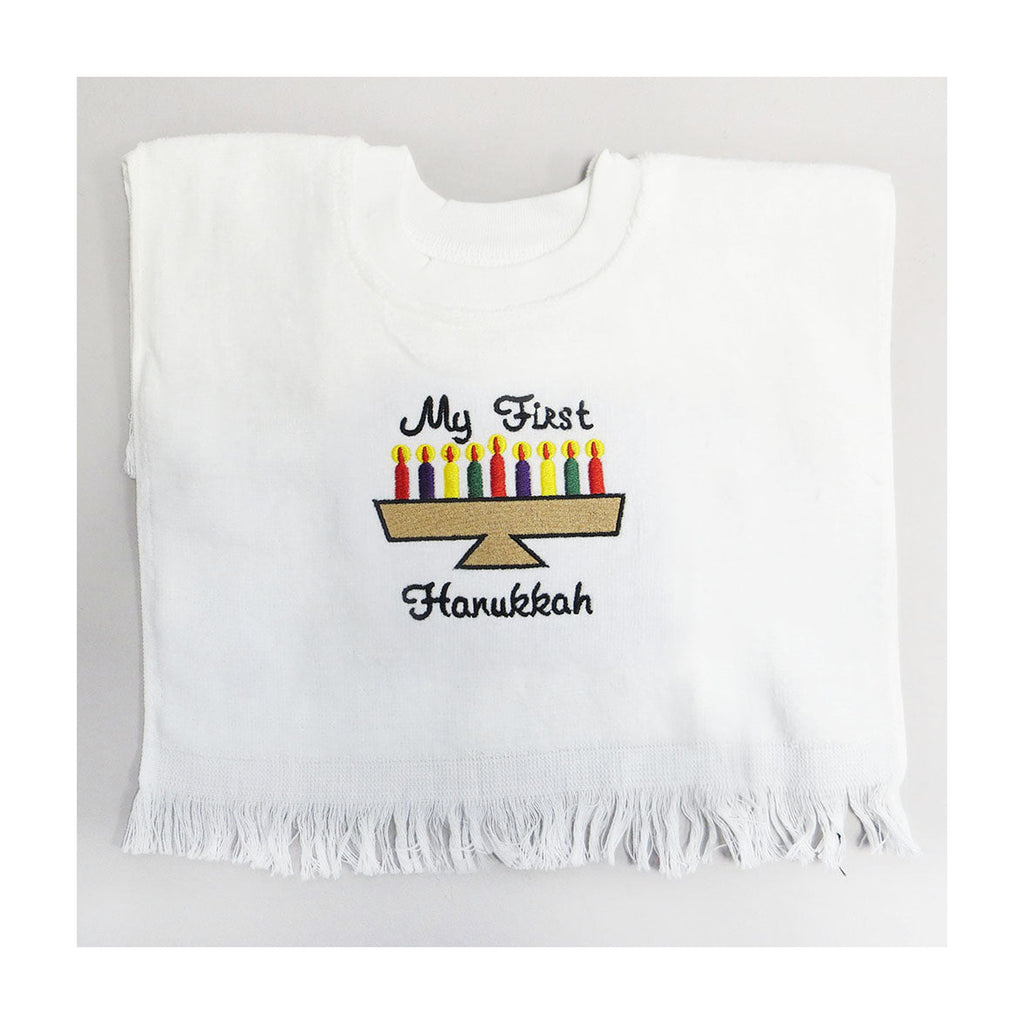 Bib, My First Hanukkah