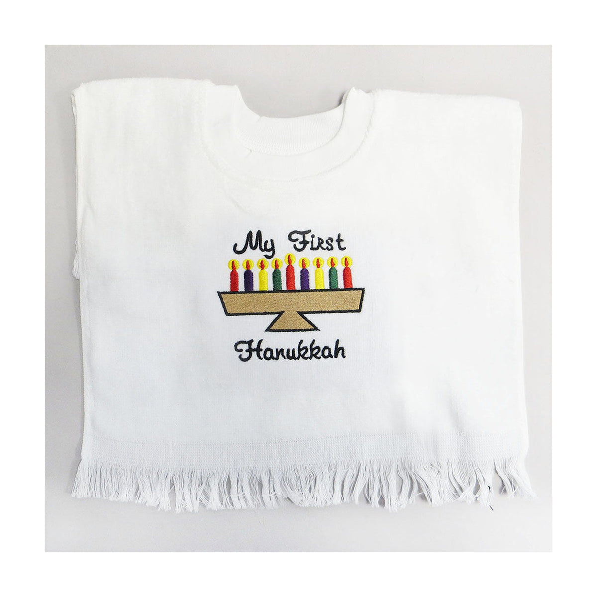 Bib, My First Hanukkah