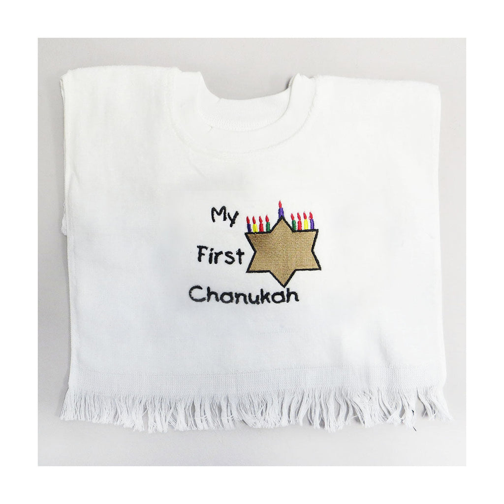 Bib, My First Hanukkah