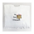 Bib, My First Hanukkah