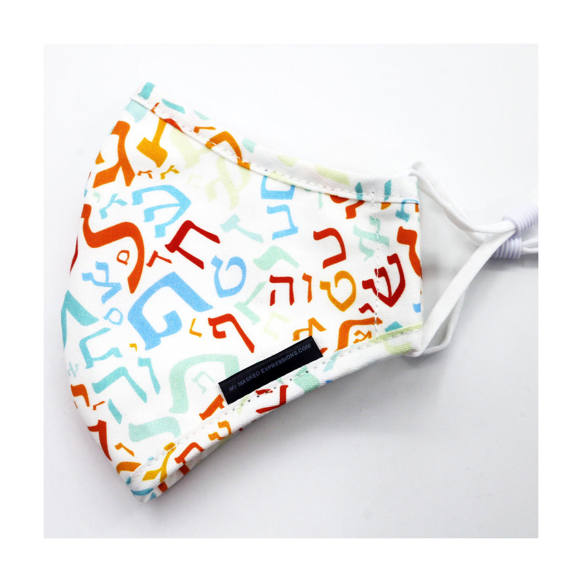 Kids' Size Mask, White Aleph Bet