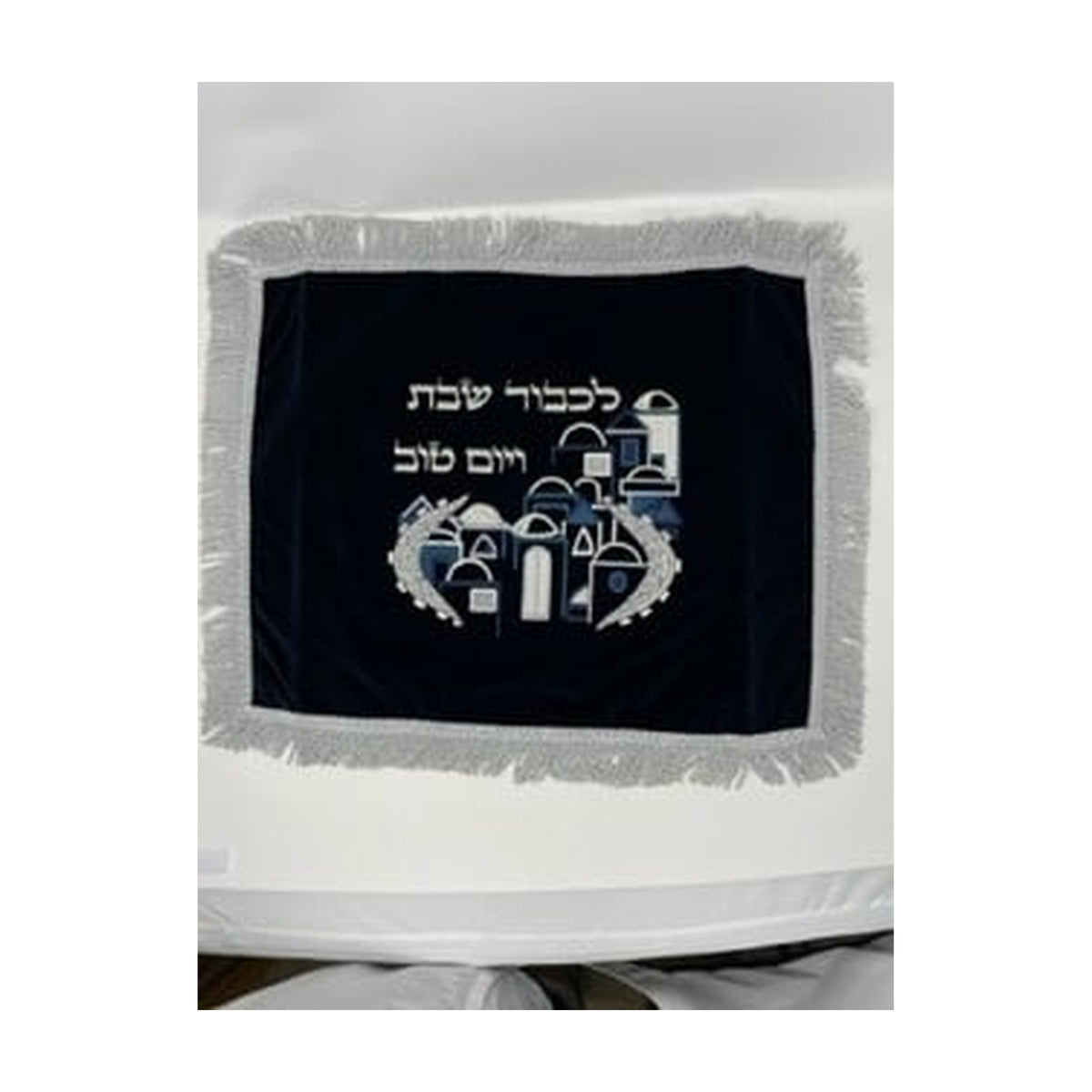 Velvet Challah Cover