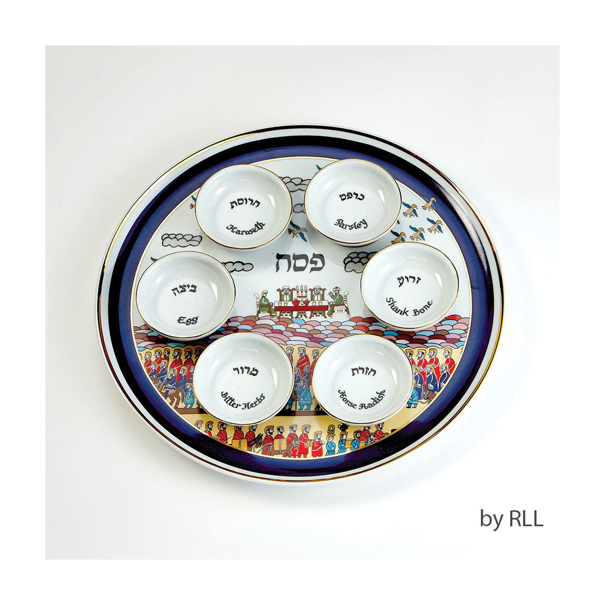 Seder Plate, Porcelain