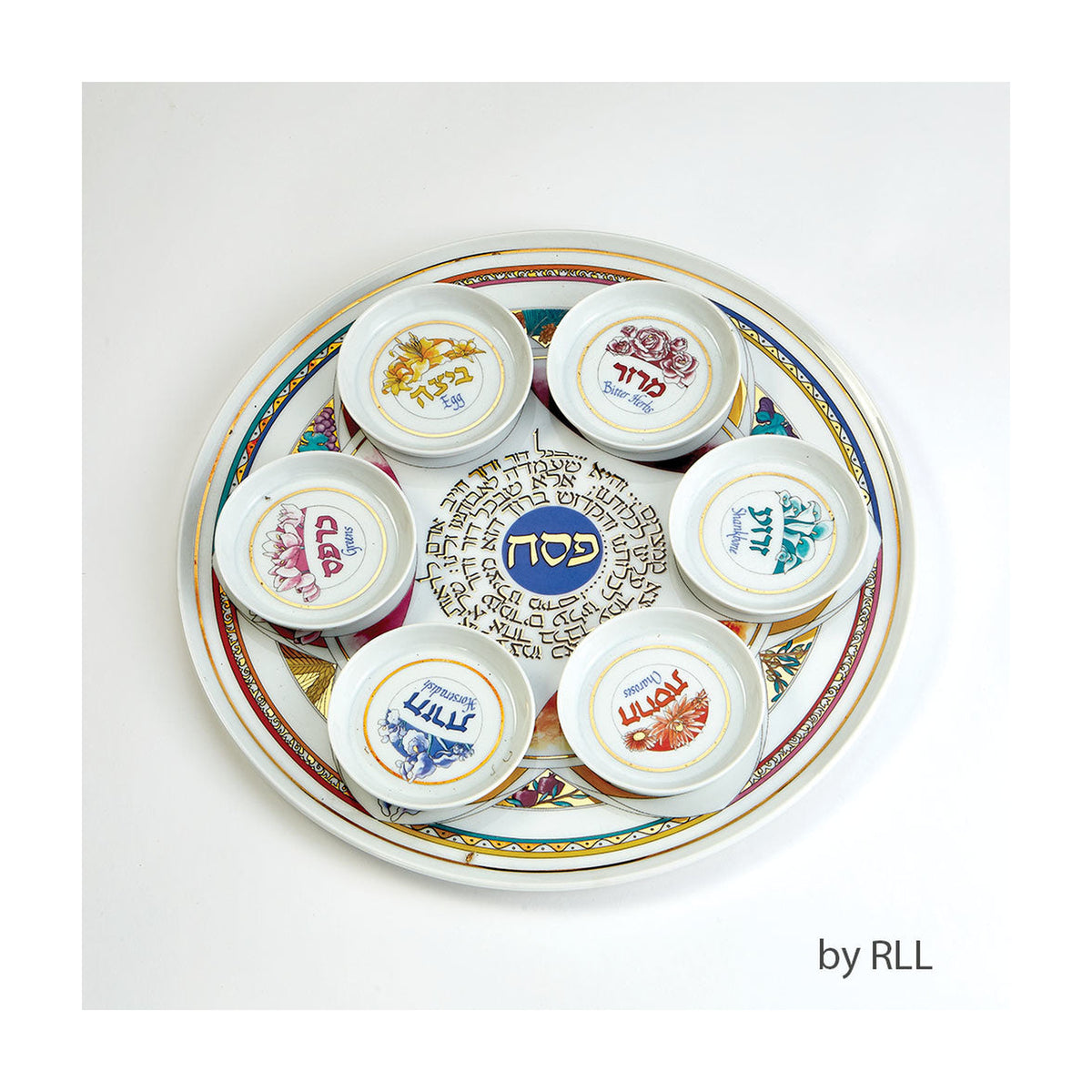 Seder Plate, Porcelain