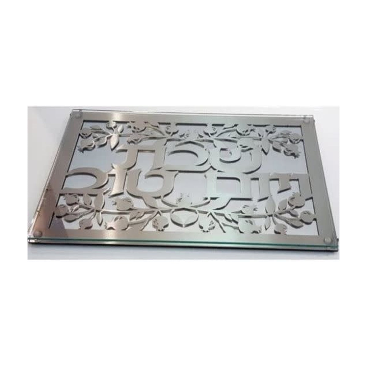 Challah Board, Laser Cut