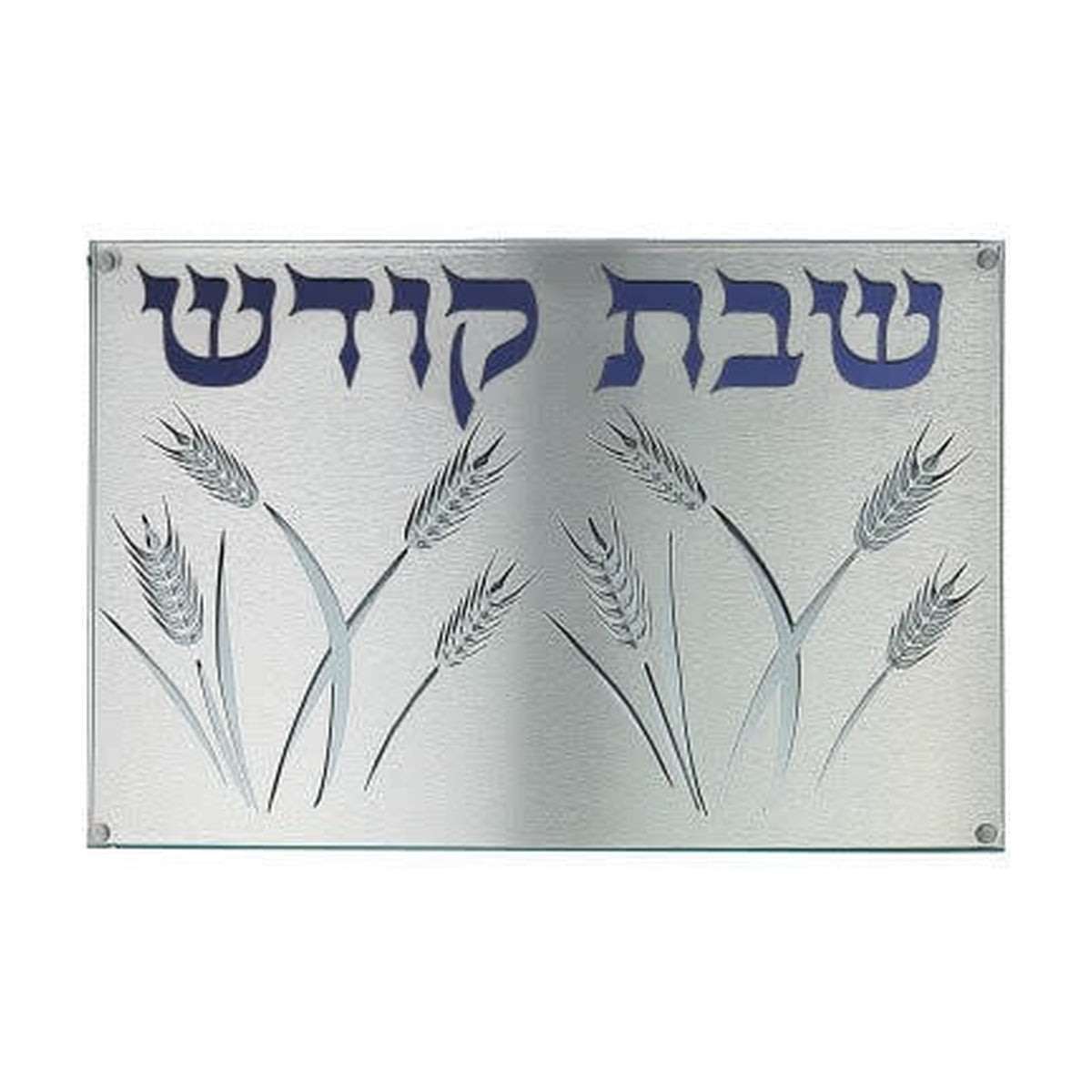 Challah Board, Laser Cut