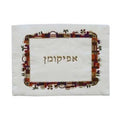 Afikoman Pouch, Embroidered