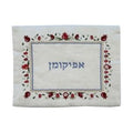 Afikoman Pouch, Embroidered