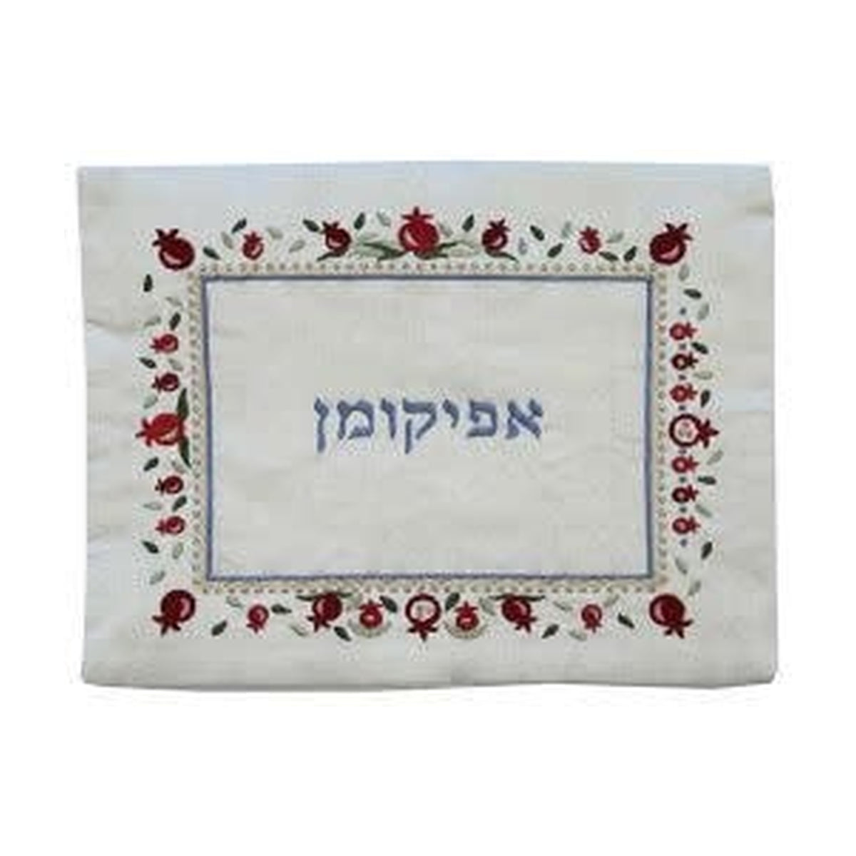 Afikoman Pouch, Embroidered