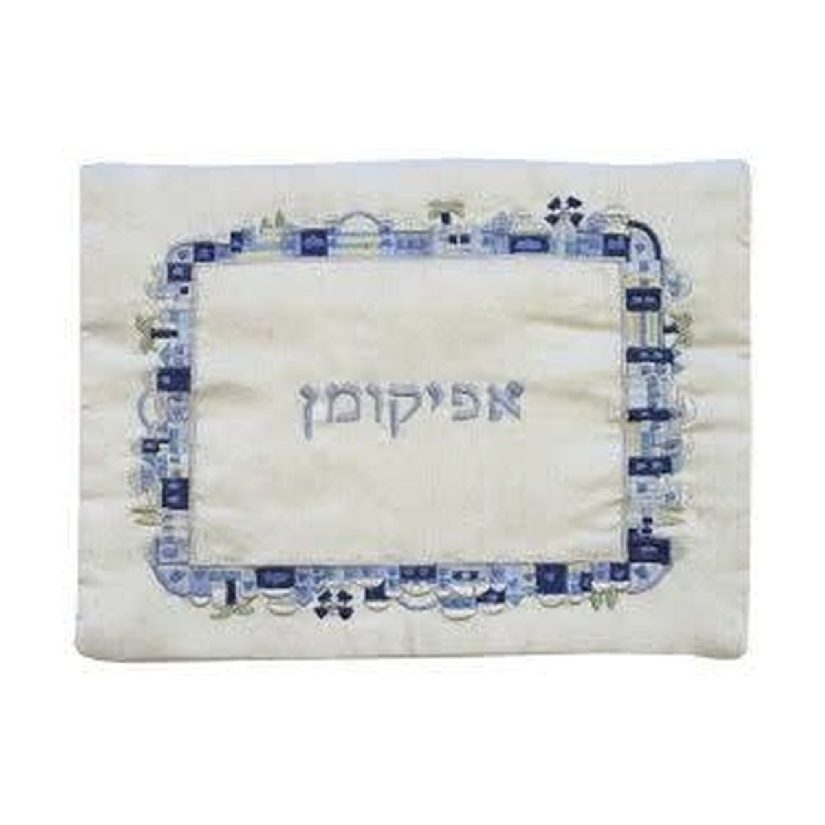 Afikoman Pouch, Embroidered