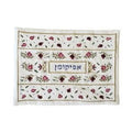Afikoman Pouch, Embroidered