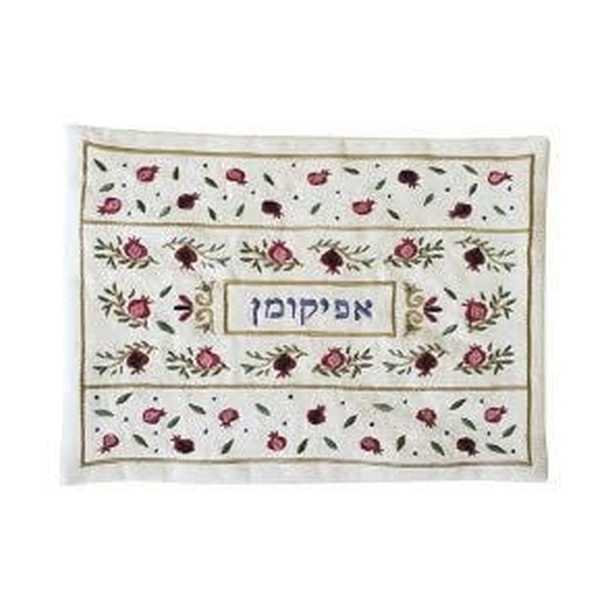 Afikoman Pouch, Embroidered