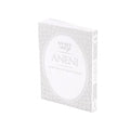 Aneni: English ed. (paperback)