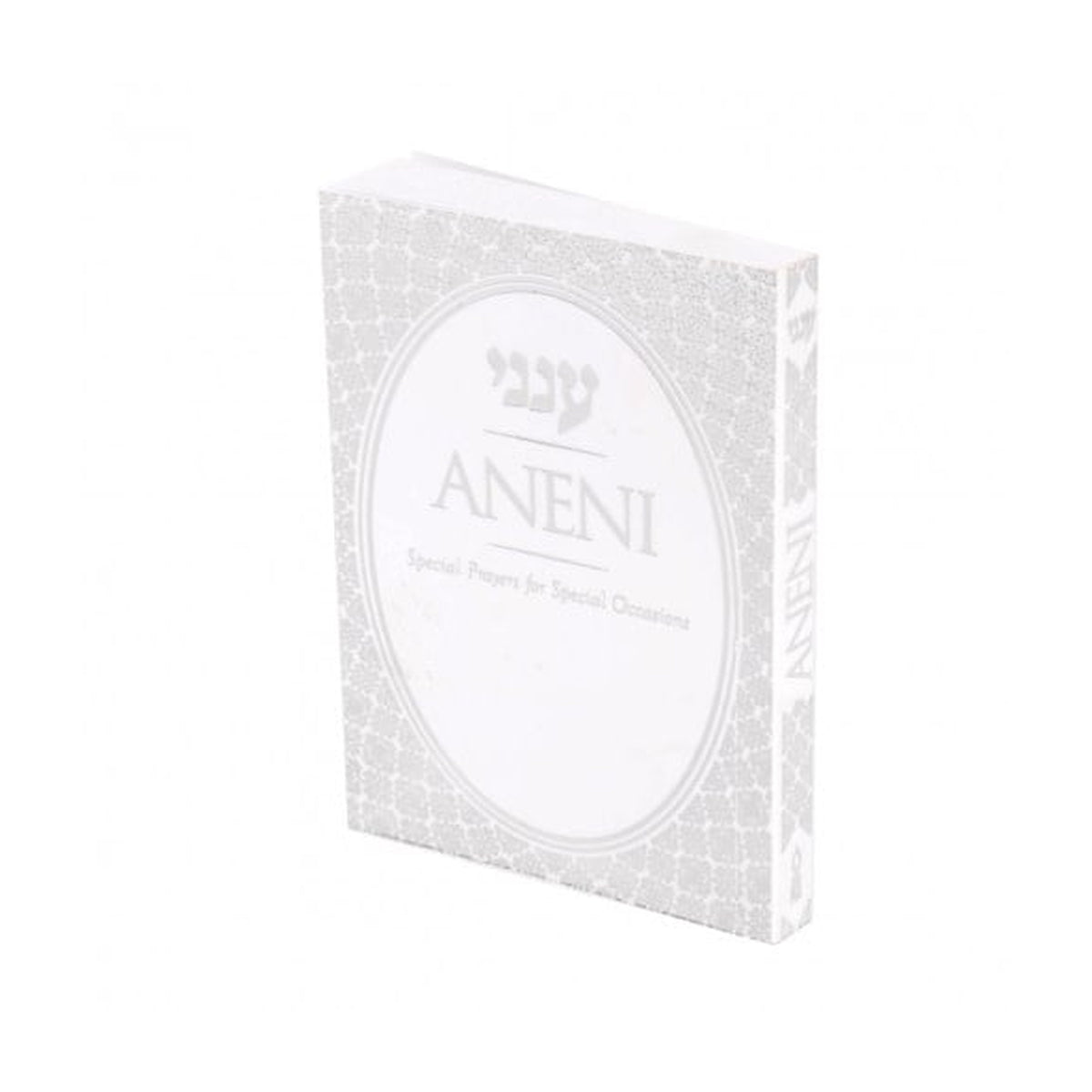 Aneni: English ed. (paperback)