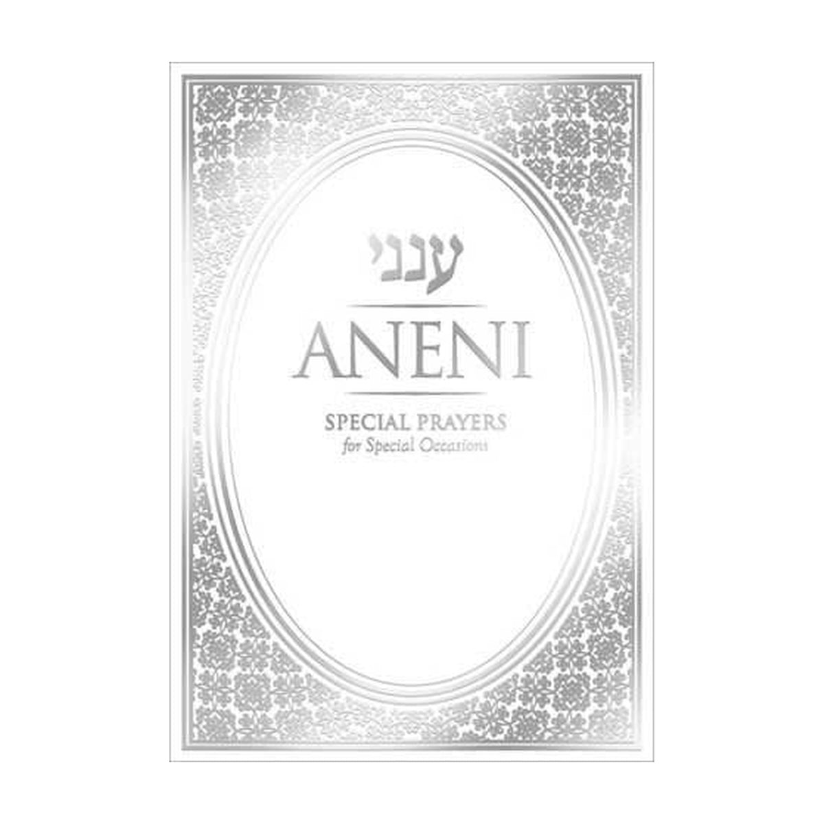 Aneni: Regular edition, White (hc)