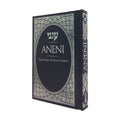 Aneni, Simcha Edition (Navy Blue)