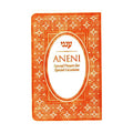 Aneni, Simcha Edition, FlexCover- Orange