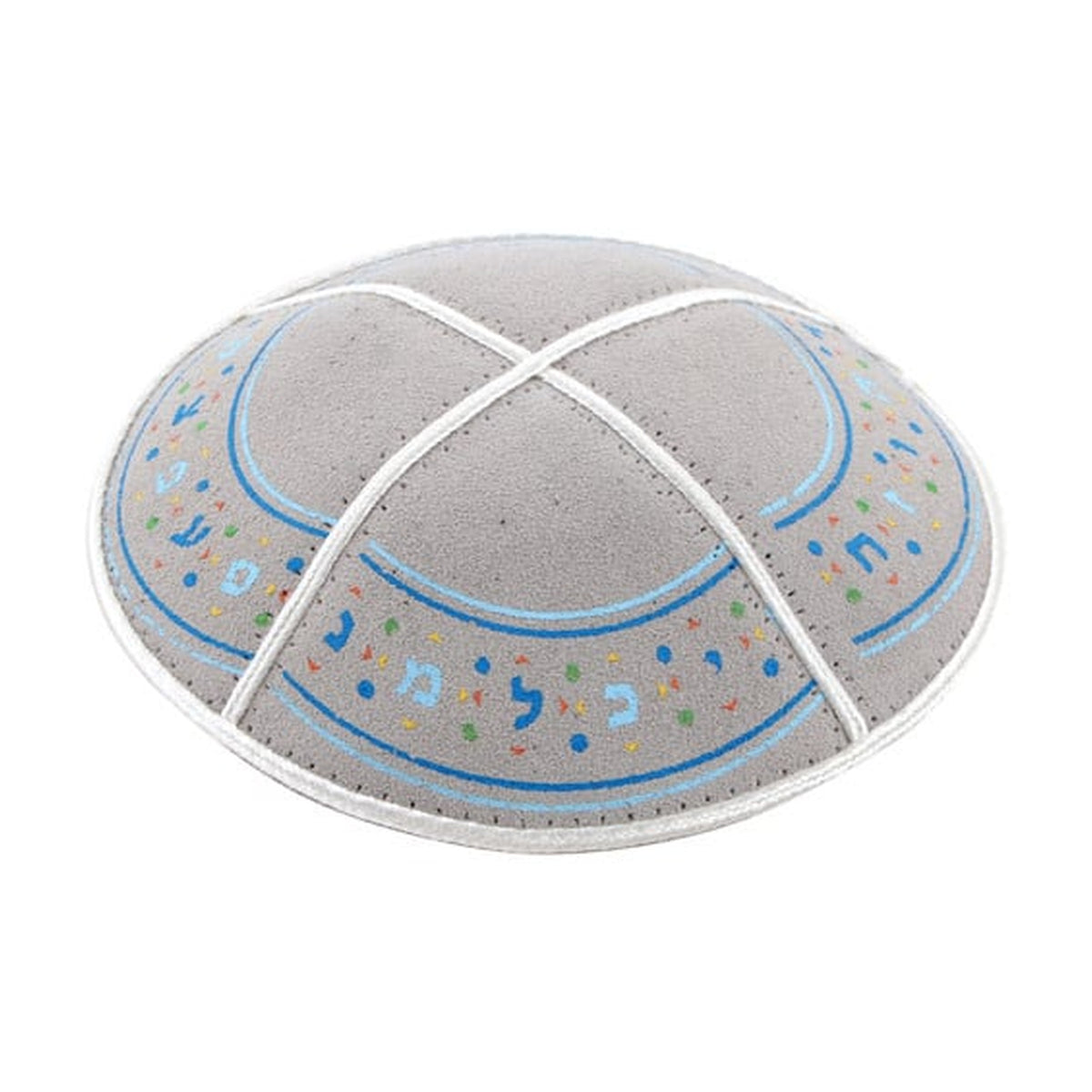 Kippah, Suede, Kids