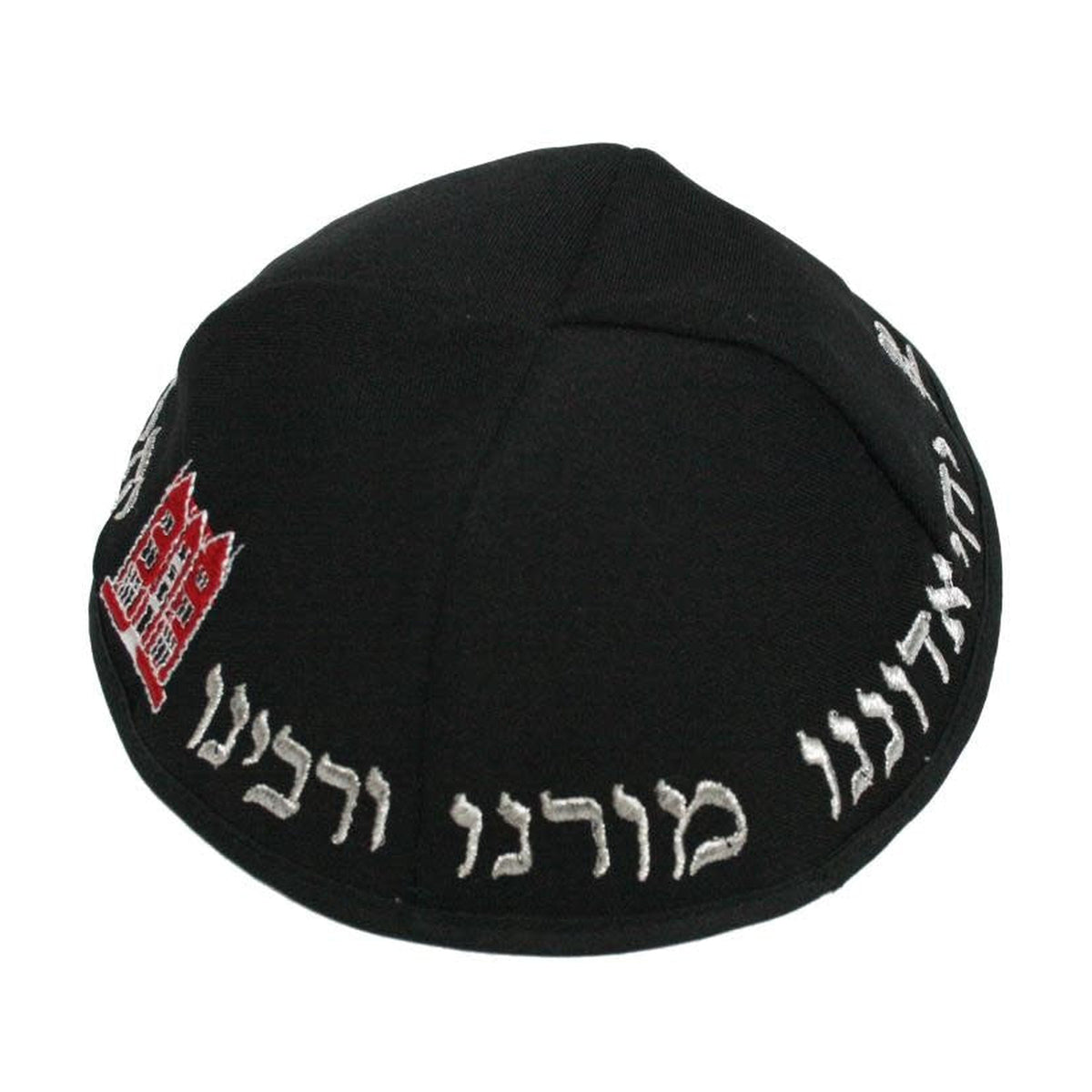Kippah, Terylene