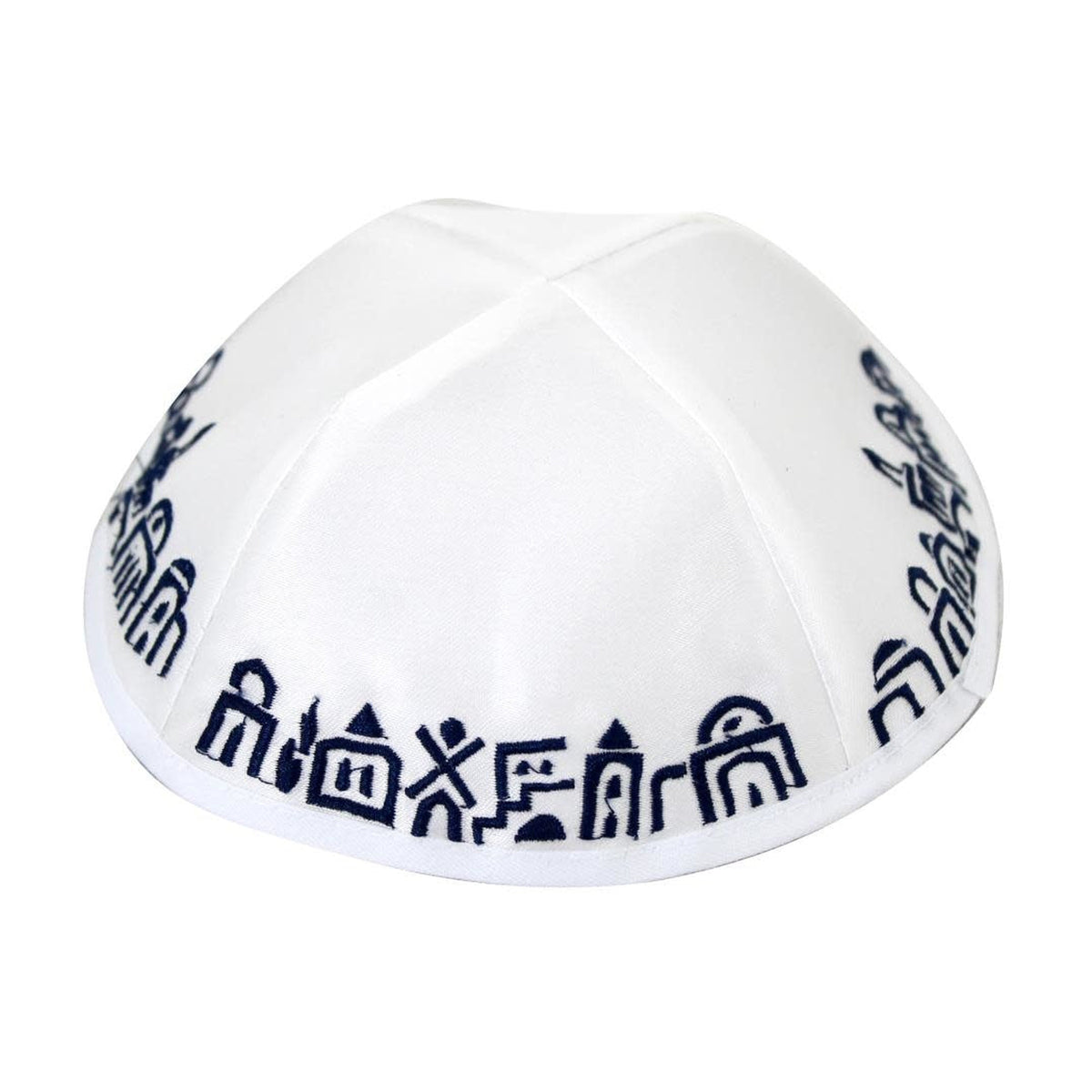 Kippah, White Satin, Black Jerusalem Embroidery