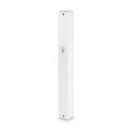 White Plastic Mezuzah, 15cm