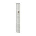 Aluminum Mezuzah with Textured Effect, White, 12cm