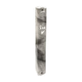 Plastic Mezuzah with Marble Effect, 12cm