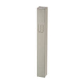 Sandblasted Aluminum Mezuzah, Grey, 12cm
