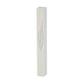 Plastic Mezuzah, White with Silver Metal Shin, 12cm