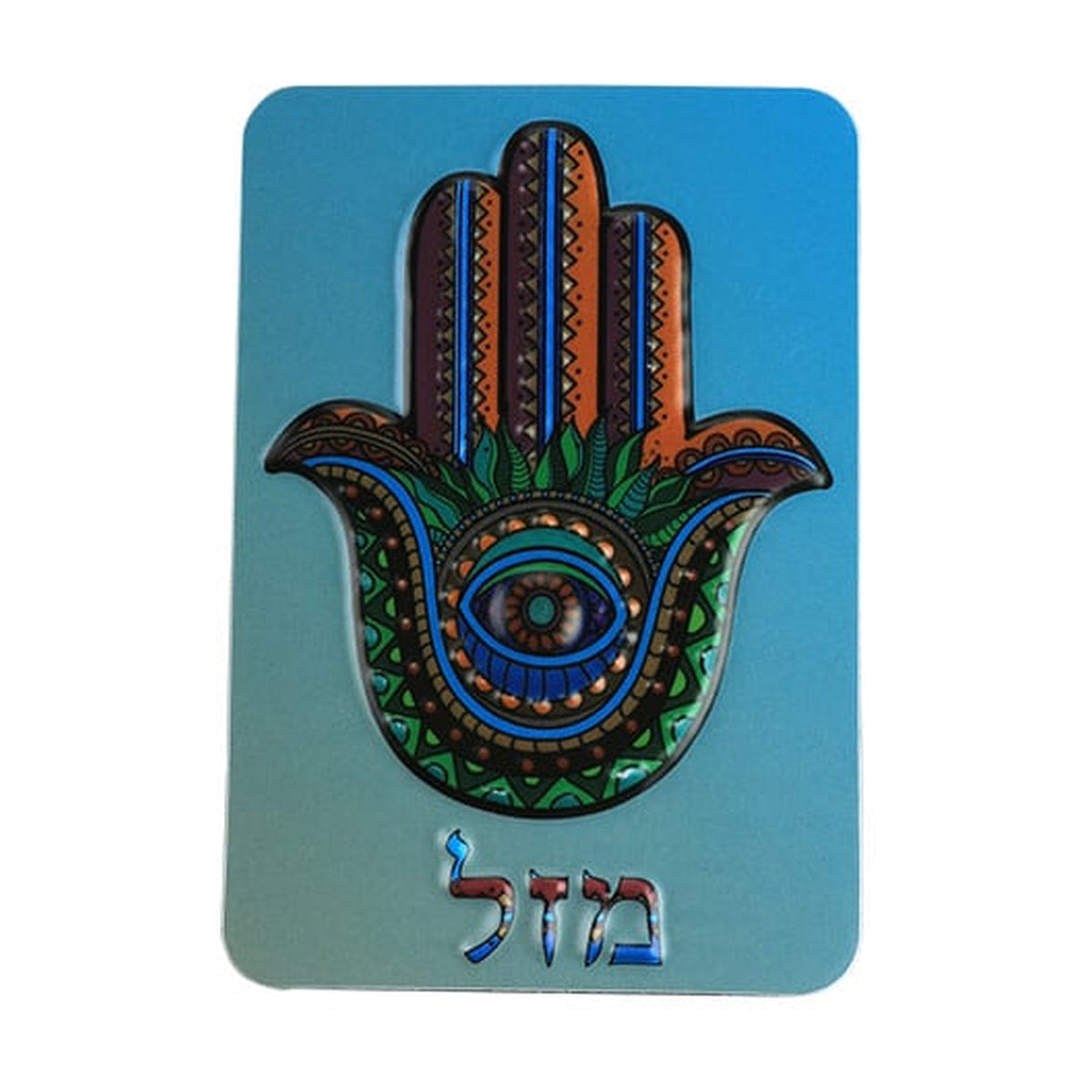 Plastic Hamsa Magnet