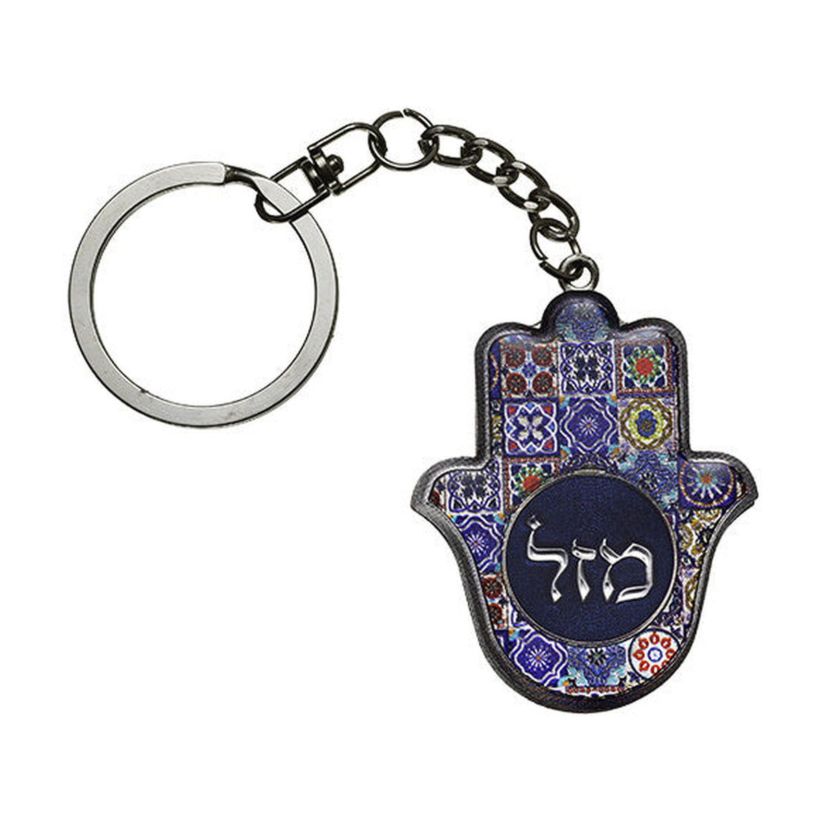 Metal Hamsa Keychain