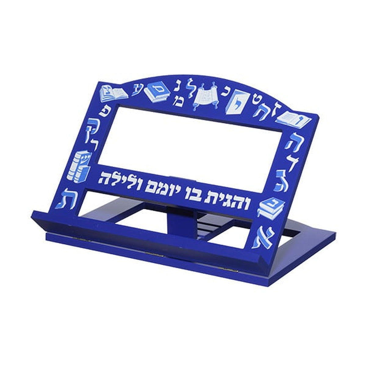 Wooden Shtender