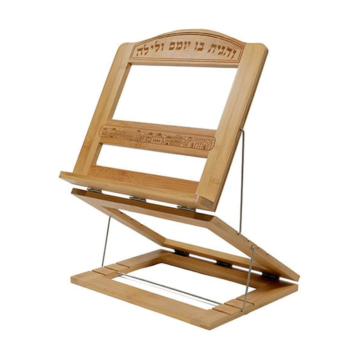 Elegant Wood Shtender
