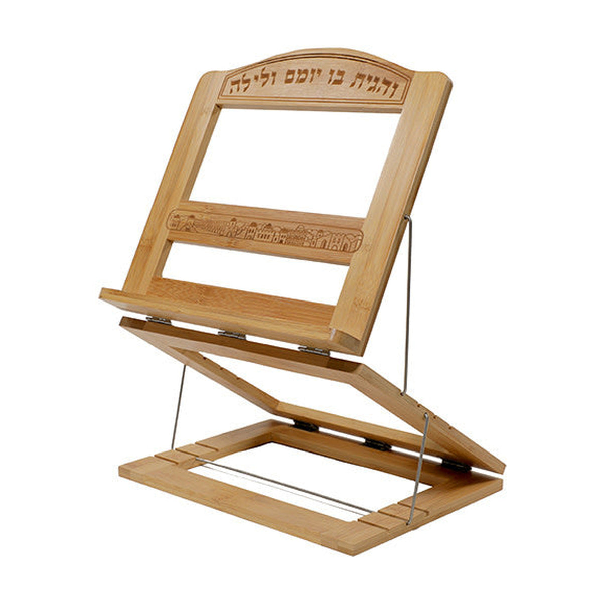 Elegant Wood Shtender