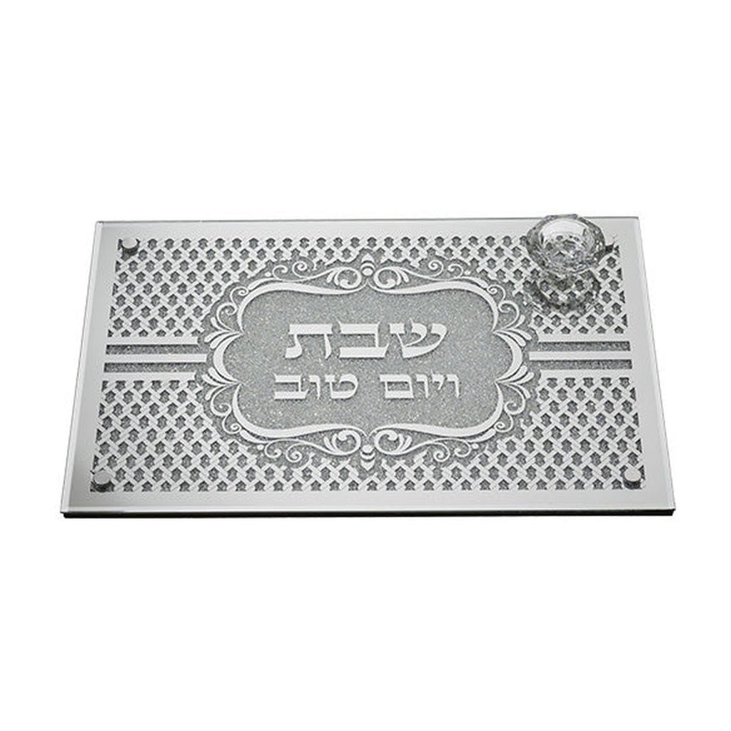 Glass Challah Board with Saltcellar
