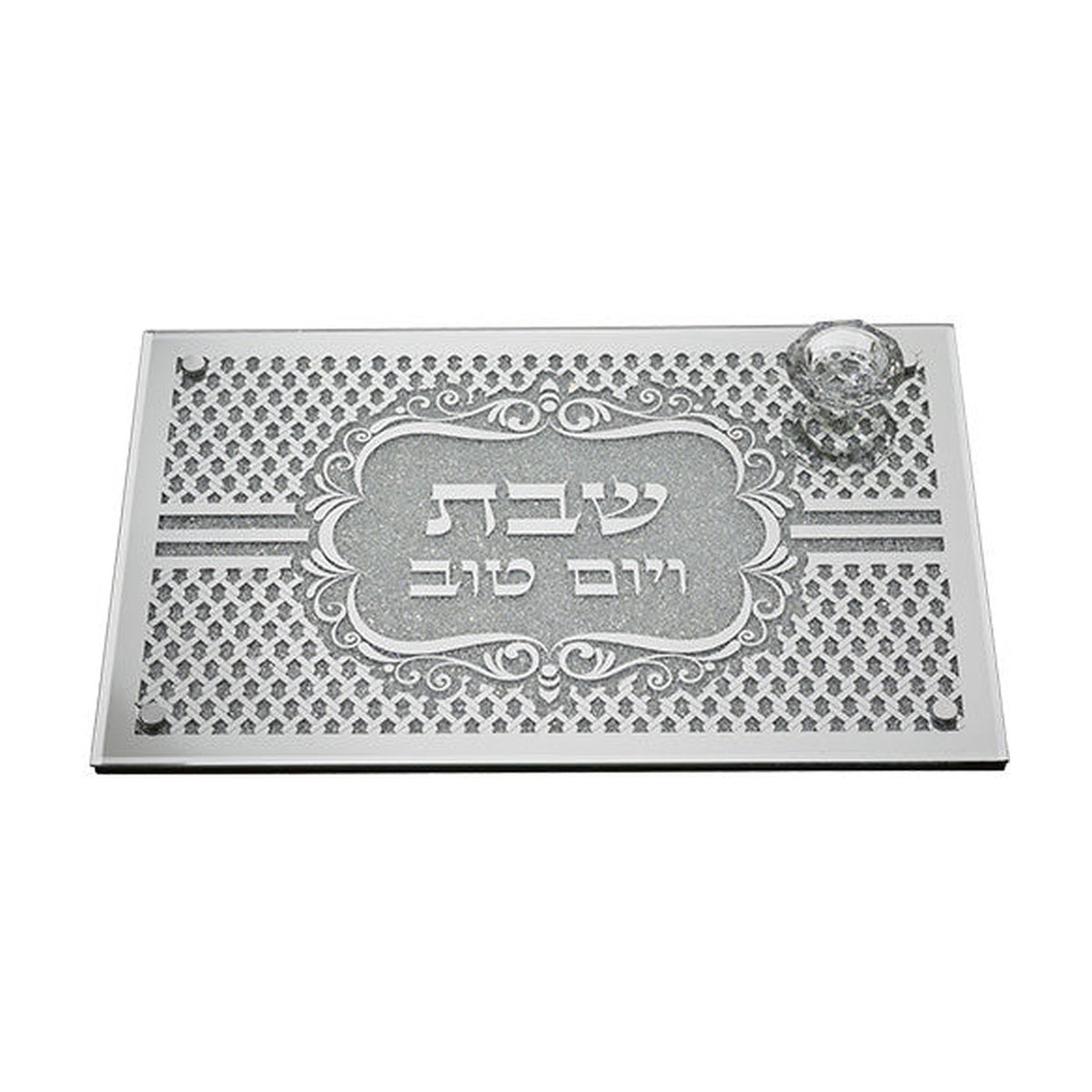 Glass Challah Board with Saltcellar