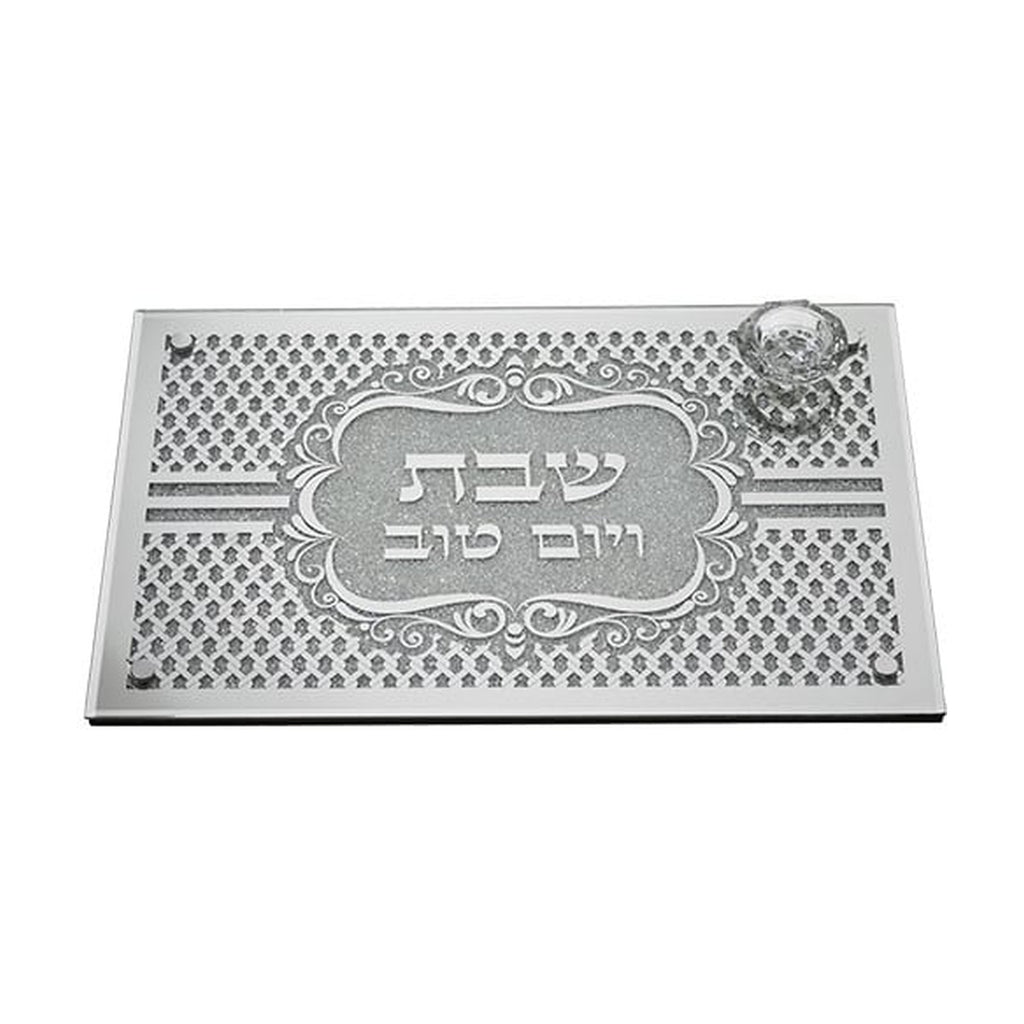 Glass Challah Board with Saltcellar