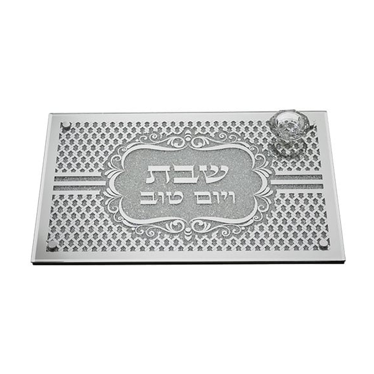 Glass Challah Board with Saltcellar