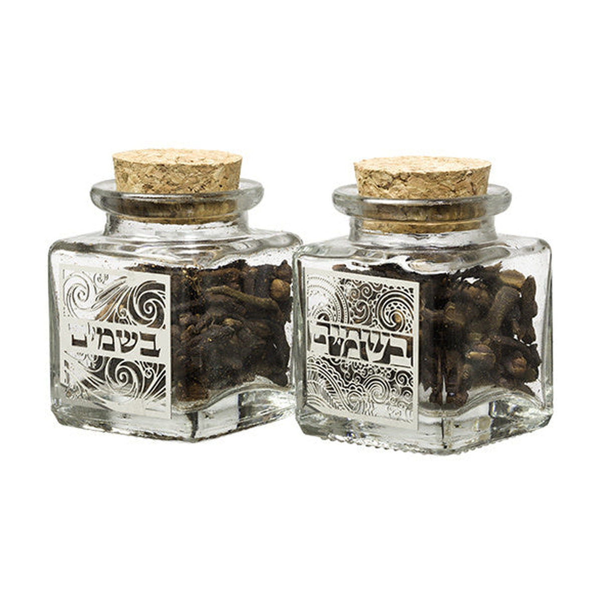 Besamim Jar