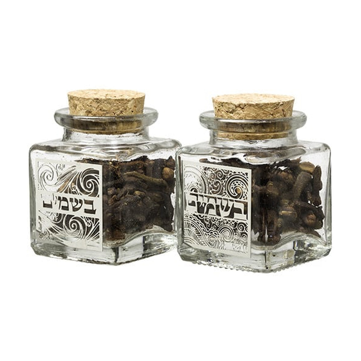 Besamim Jar