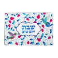 Challah Board, Tempered Glass, Pomegranates and Birds
