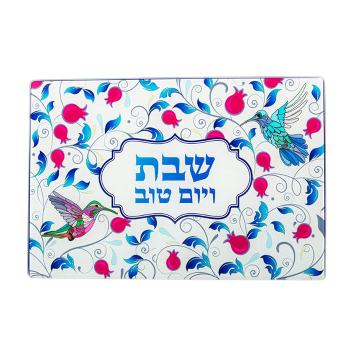 Challah Board, Tempered Glass, Pomegranates and Birds