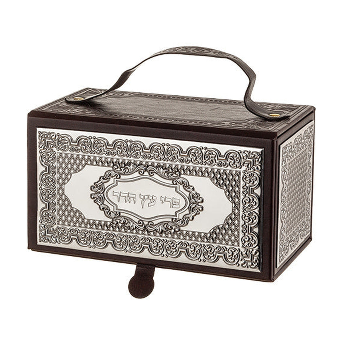 Etrog Box