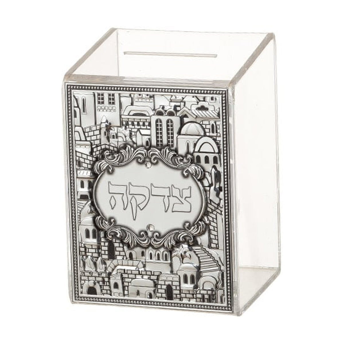 Translucent Tzedakah Box